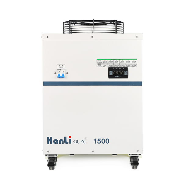 Чиллер HANLI HL 1500