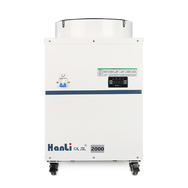 Чиллер HANLI HL 2000