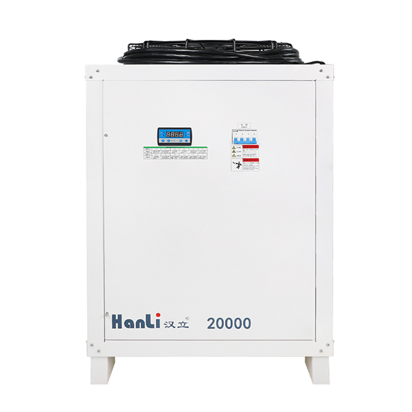 Чиллер HANLI HL 20000