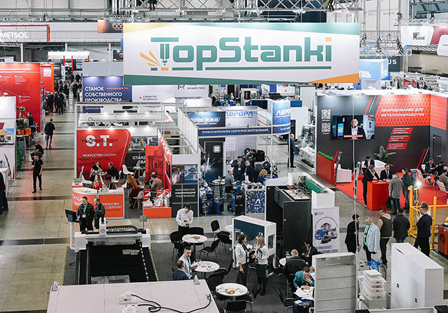 Металлообработка.-Сварка.-Екатеринбург-2026