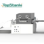 R8015 агригат подачи листа 2